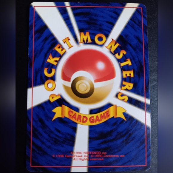 Totodile Japanese Pokemon Card - Neo Genesis - NO. 158 Common Non-Holo - Picture 9 of 10